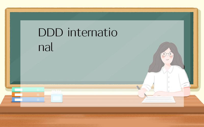 DDD international
